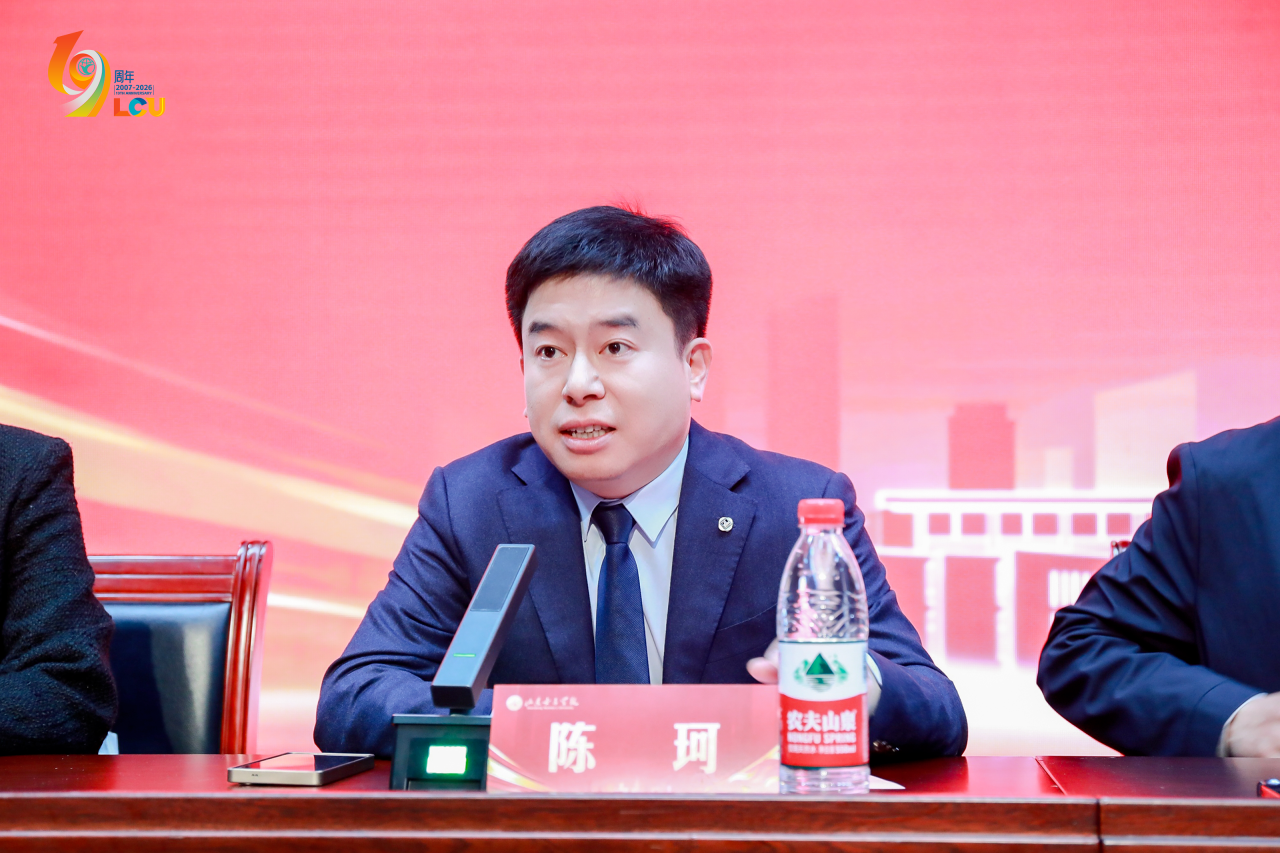 山东女子学院高等学历继续教育2026级新生开学典礼顺利举办，我校师生代表发言并荣获“先进工作者”称号(图3)