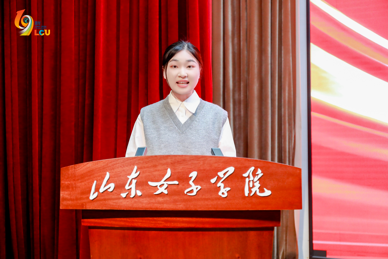 山东女子学院高等学历继续教育2026级新生开学典礼顺利举办，我校师生代表发言并荣获“先进工作者”称号(图5)