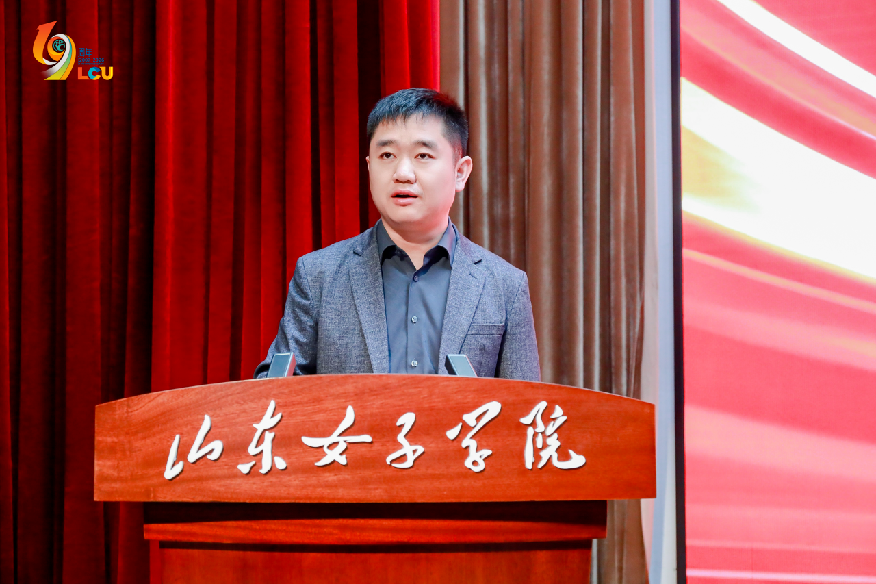 山东女子学院高等学历继续教育2026级新生开学典礼顺利举办，我校师生代表发言并荣获“先进工作者”称号(图6)