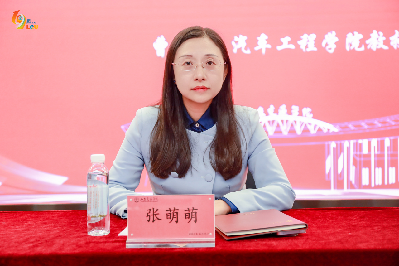 山东交通学院高等学历继续教育2026级新生开学典礼圆满结束，我校新生代表上台发言！(图1)