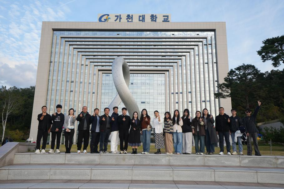 我校中标嘉泉大学中国事务中心(图1)