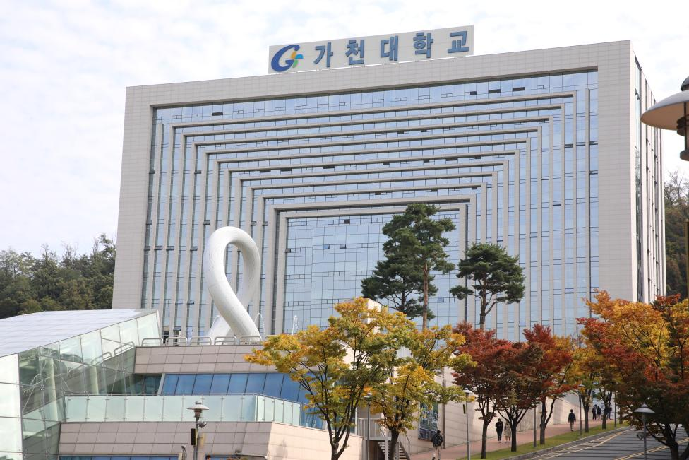 我校中标嘉泉大学中国事务中心(图3)