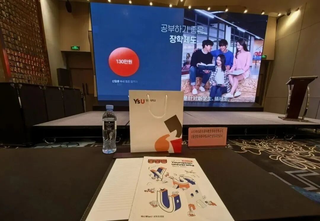 我校中标灵山大学中国据点中心并签署合作协议(图1)