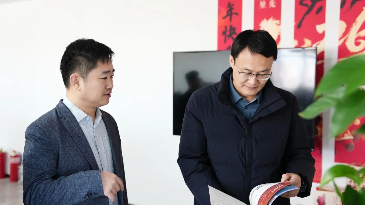 山东第一医科大学继续教育学院庞院长莅临我校指导工作(图1)