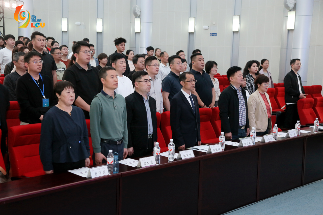 山东第一医科大学高等学历继续教育2026级新生开学典礼顺利举行，我校师生代表参加(图1)