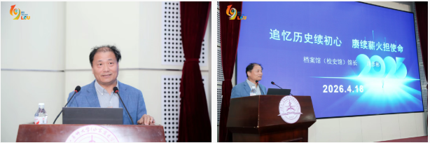 山东第一医科大学高等学历继续教育2026级新生开学典礼顺利举行，我校师生代表参加(图4)