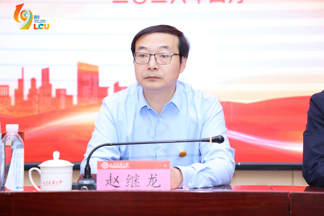 山东建筑大学高等学历继续教育2026级新生开学典礼圆满落幕，我校师生代表参加(图2)