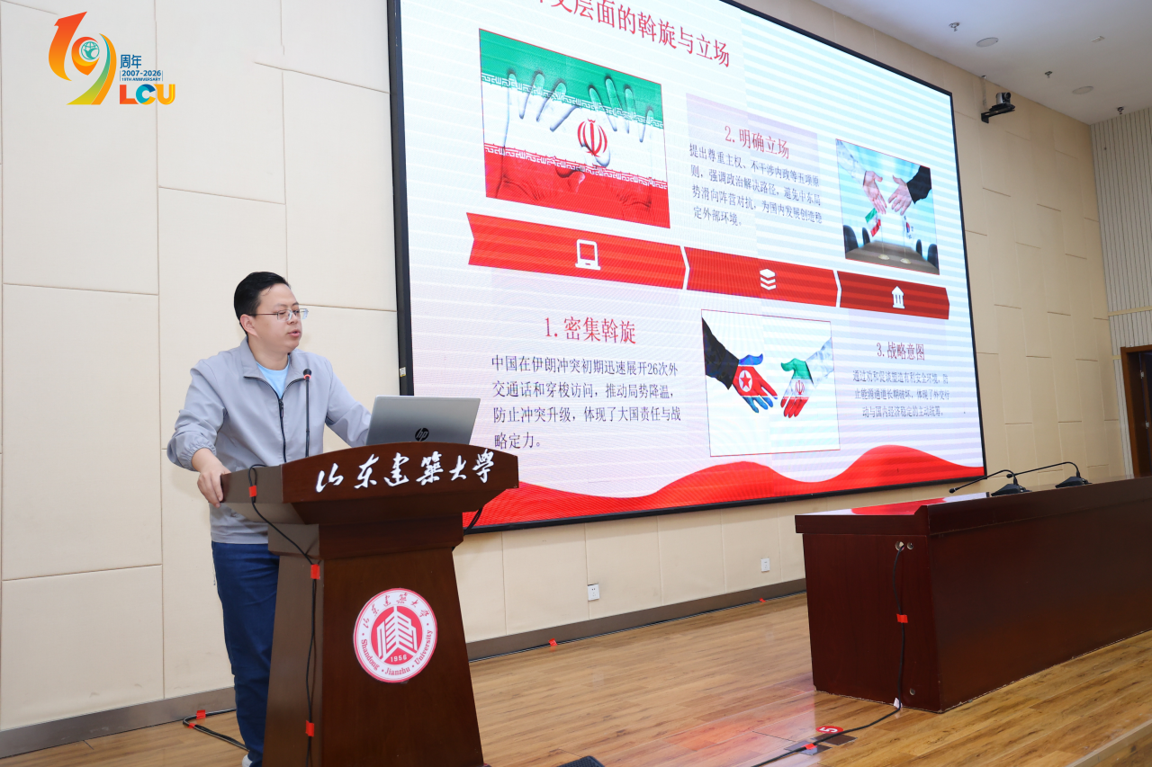 山东建筑大学高等学历继续教育2026级新生开学典礼圆满落幕，我校师生代表参加(图6)