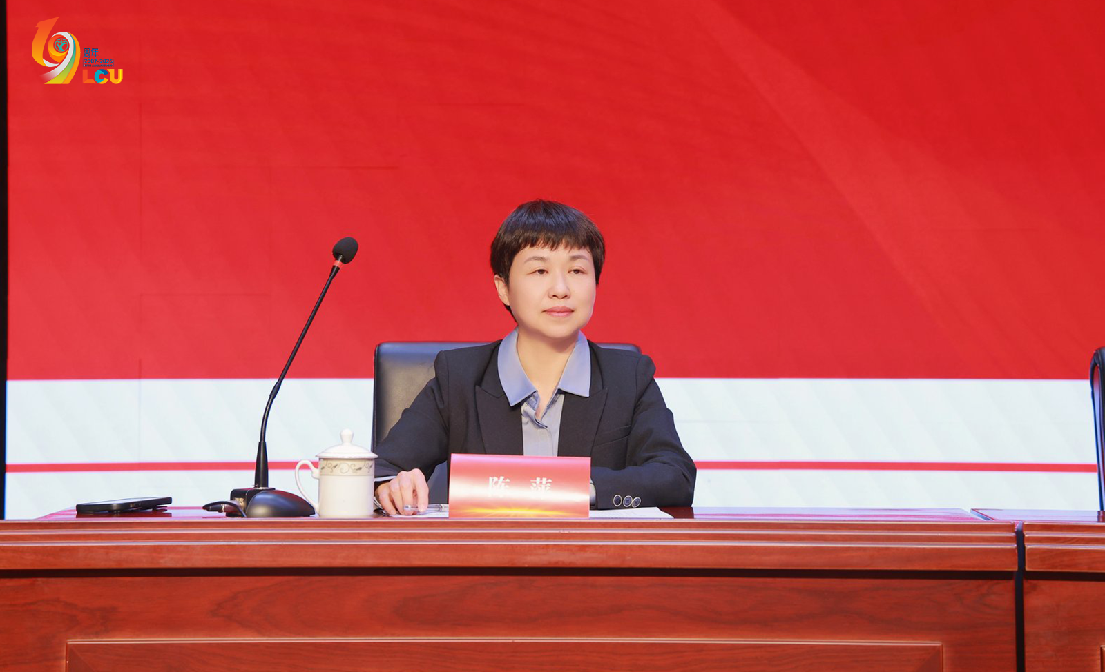 山东中医药大学举行高等学历继续教育2026级新生开学典礼，我校师生代表参加(图3)