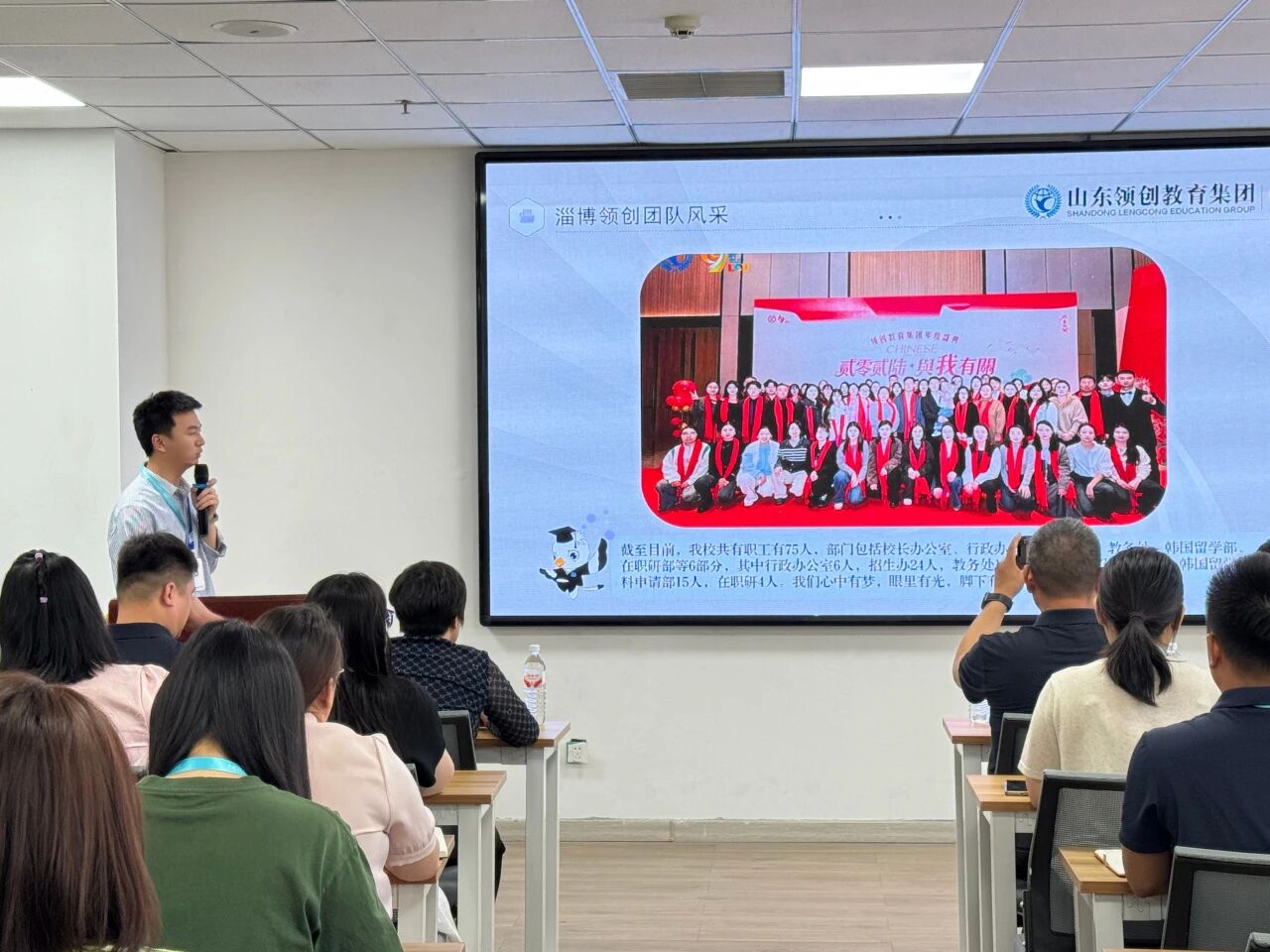 济南大学继续教育学院领导莅临我校调研指导工作(图2)