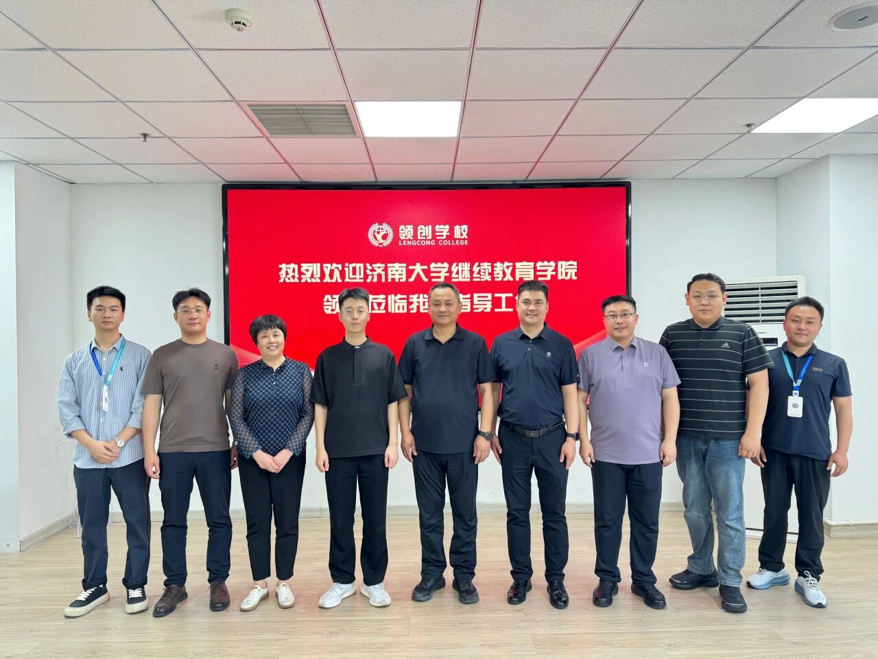 济南大学继续教育学院领导莅临我校调研指导工作(图4)