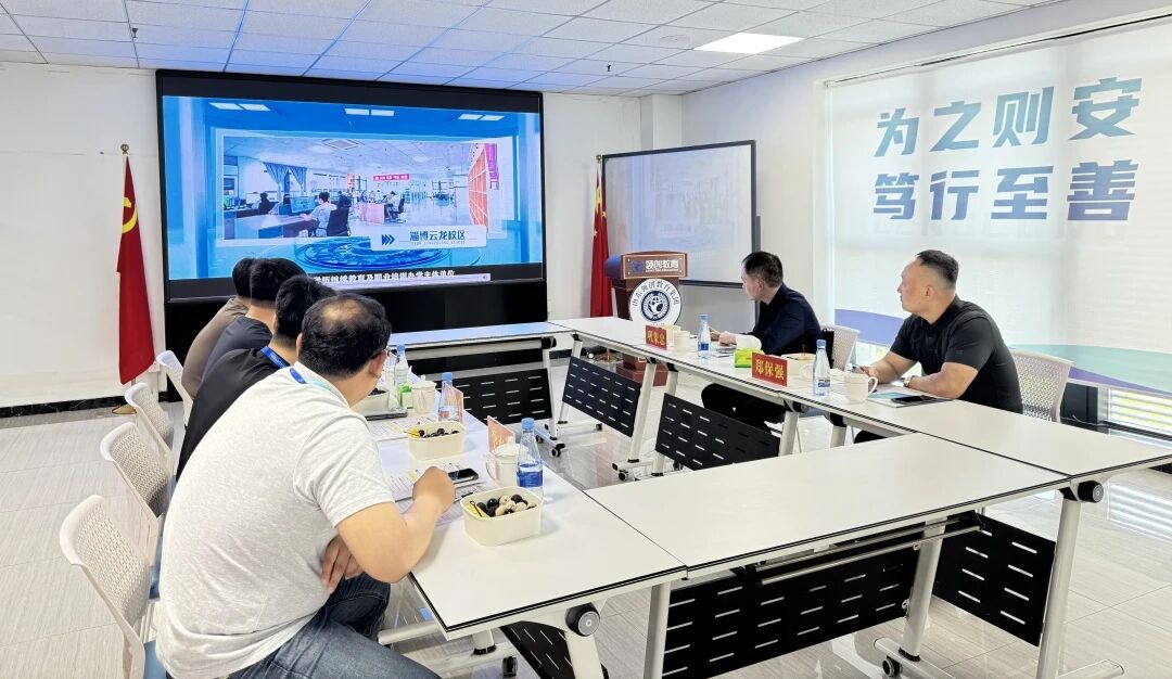 fdc244142b0a15b4c8abe781e1e72921.jpg 淄博职业技术大学继续教育学院领导莅临我校开展调研指导(图2)