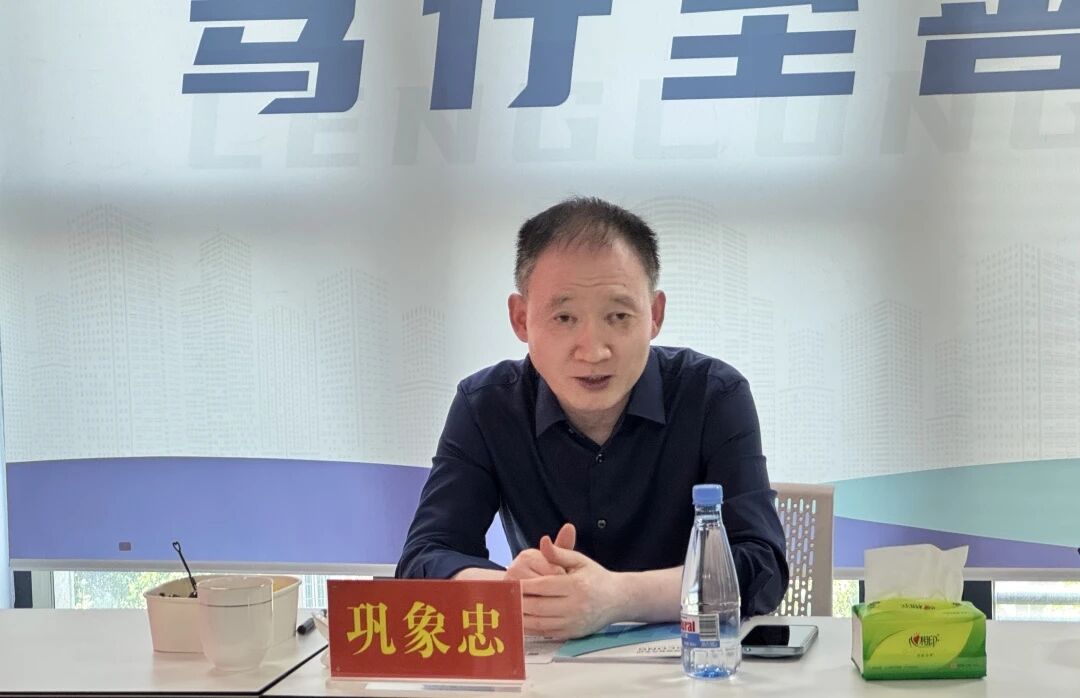 081e5b07e77b474228f0fd56c7b60ad8.jpg 淄博职业技术大学继续教育学院领导莅临我校开展调研指导(图3)