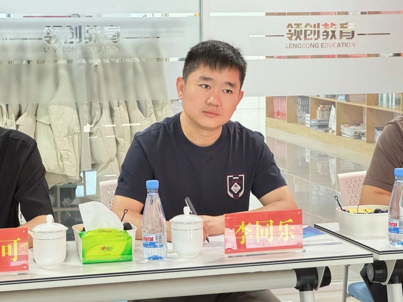 948358dedccb177140e90445816db539.jpg 淄博职业技术大学继续教育学院领导莅临我校开展调研指导(图4)