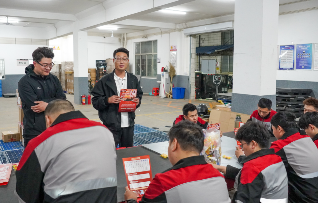 顺丰速运（鲁西区）与我校联合召开2026年一线职工学历提升宣讲会(图2)