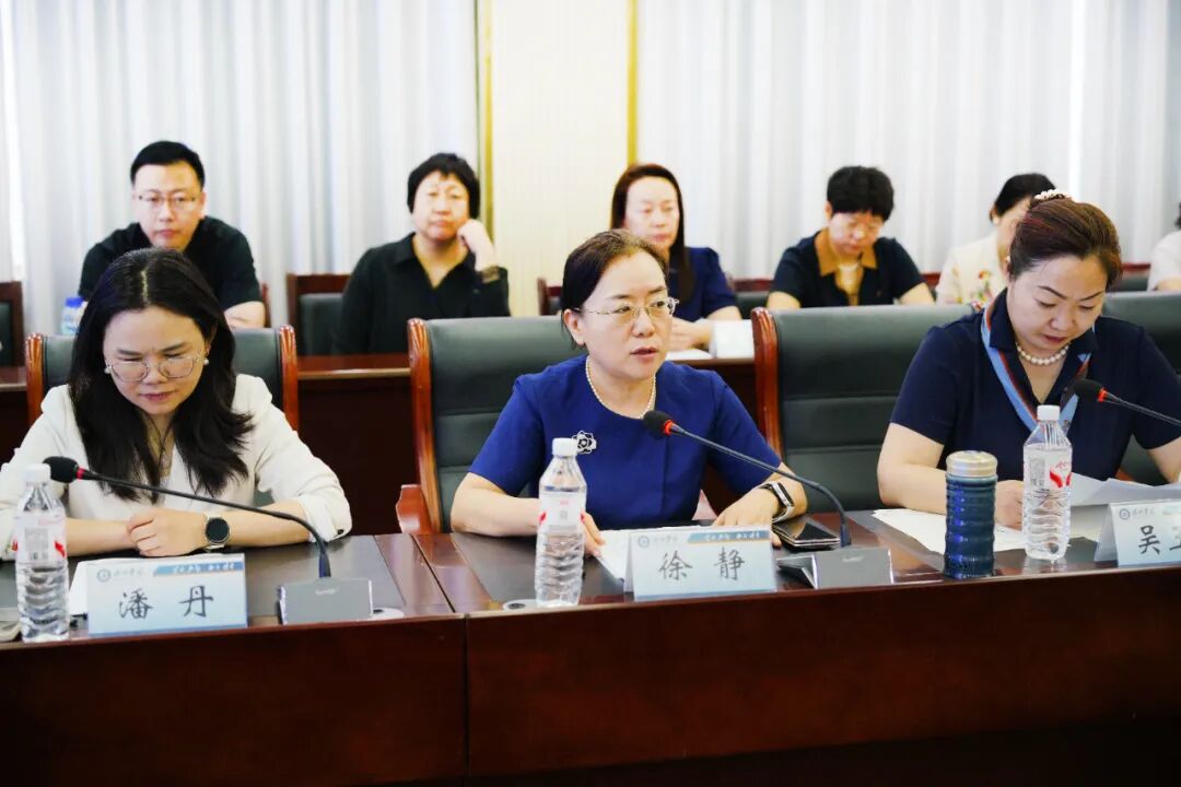 cddffee54a2158bdd8fe4662e0d3baac.jpg 德州学院2026年高等学历继续教育校外教学点工作会议顺利召开,我校受邀参会(图2)