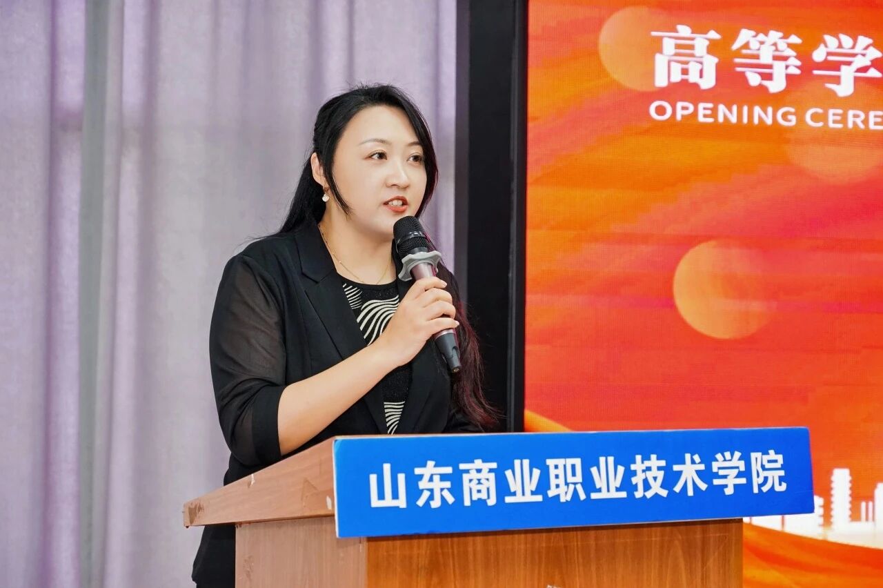 山东商业职业技术学院举办2026级高等学历继续教育新生开学典礼，我校作校外教学点代表发言(图4)