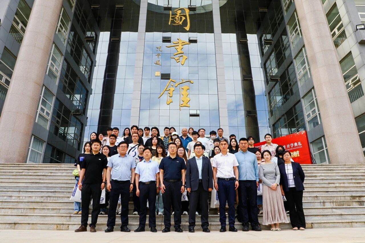 山东商业职业技术学院举办2026级高等学历继续教育新生开学典礼，我校作校外教学点代表发言(图7)