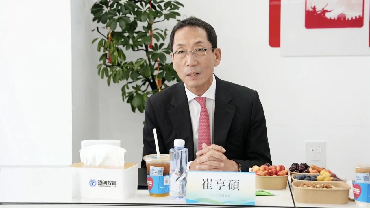 57bc0f27a26f27a194063452911cebf3.jpg 韩国水原大学崔校长一行莅临我校交流访问,并签署合作协议(图2)