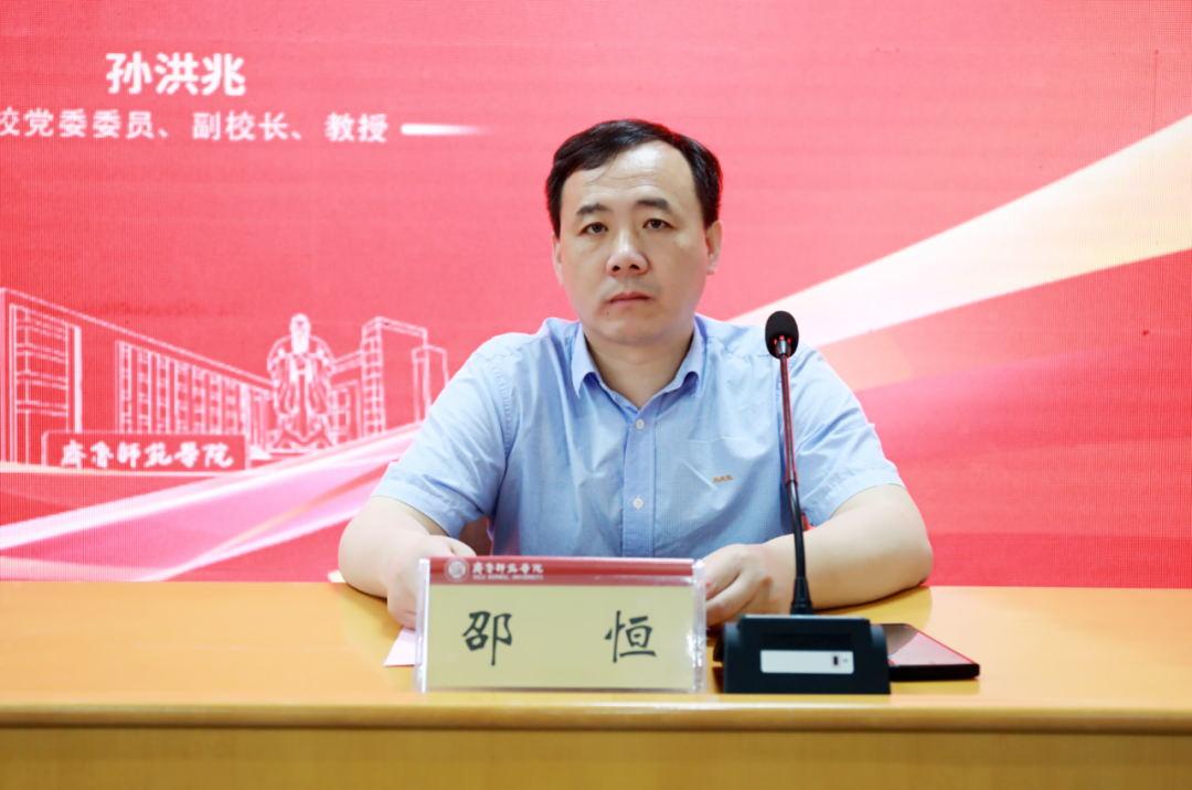 齐鲁师范学院高等学历继续教育2026级新生开学典礼顺利举行,我校师生代表上台发言(图3) 齐鲁师范学院高等学历继续教育2026级新生开学典礼顺利举行,我校师生代表上台发言(图3)