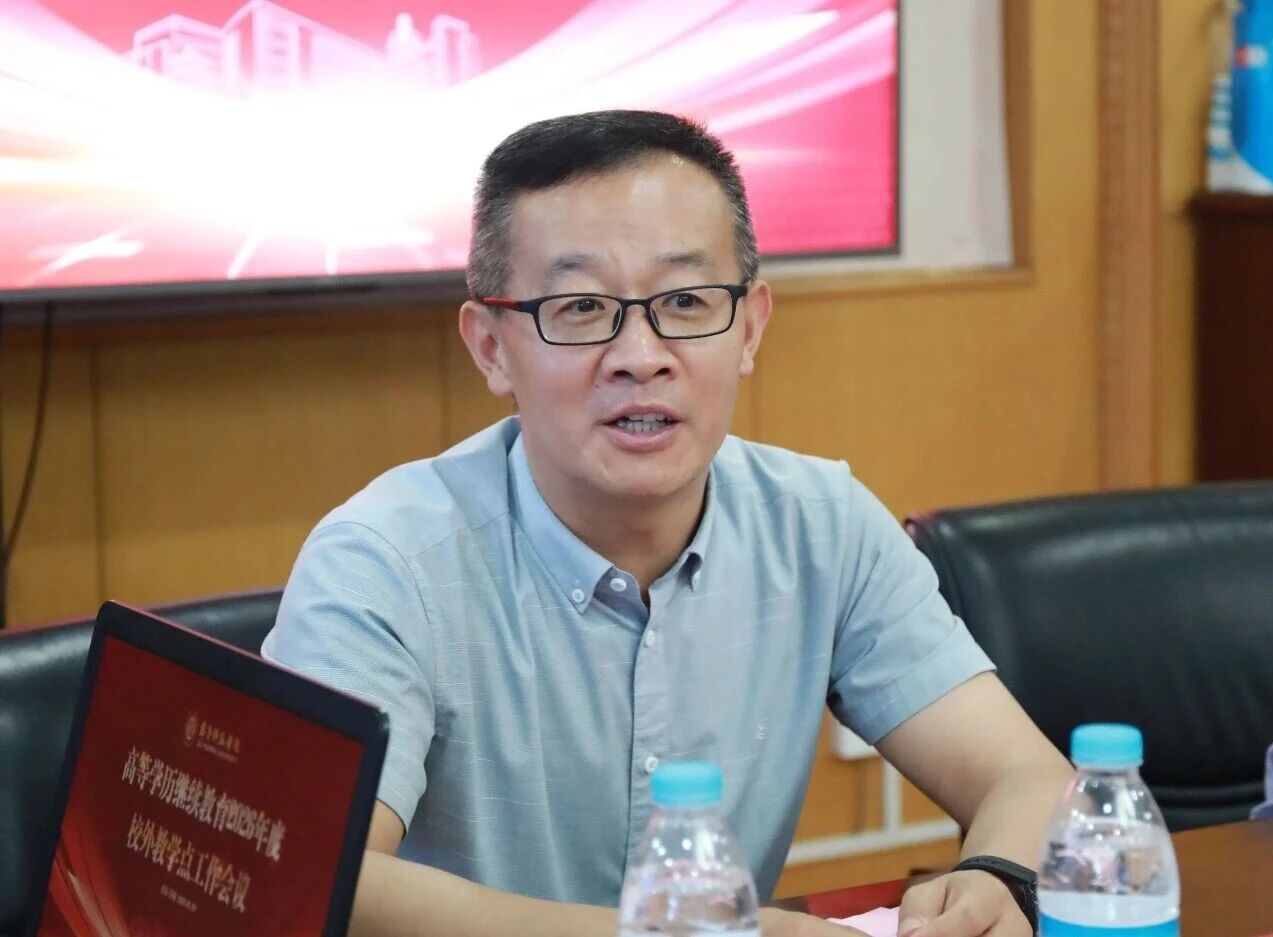 齐鲁师范学院校外教学点工作会议顺利召开，我校代表参会(图2)