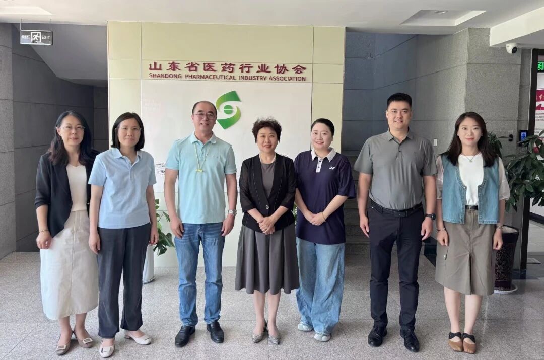 齐鲁工业大学携我校赴山东省医药行业协会座谈交流(图4)