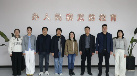 2026年德州学院高等学历继续教育专、本科招生简章(图6)