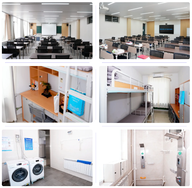 免学费|2026年山东理工大学鲁科新材管培生联合培养专项班招生简章(图3) 免学费|2026年山东理工大学鲁科新材管培生联合培养专项班招生简章(图3)