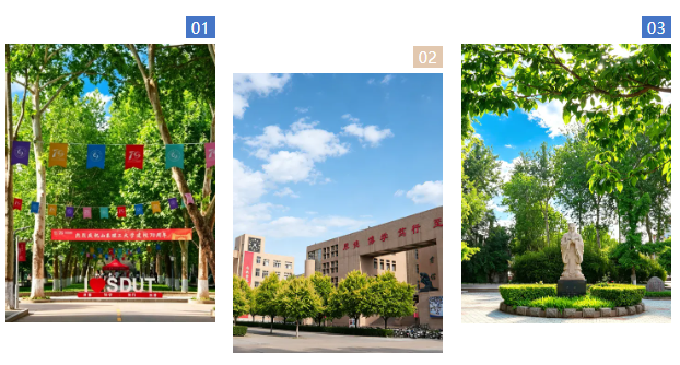 免学费|2026年山东理工大学鲁科新材管培生联合培养专项班招生简章(图2) 免学费|2026年山东理工大学鲁科新材管培生联合培养专项班招生简章(图2)