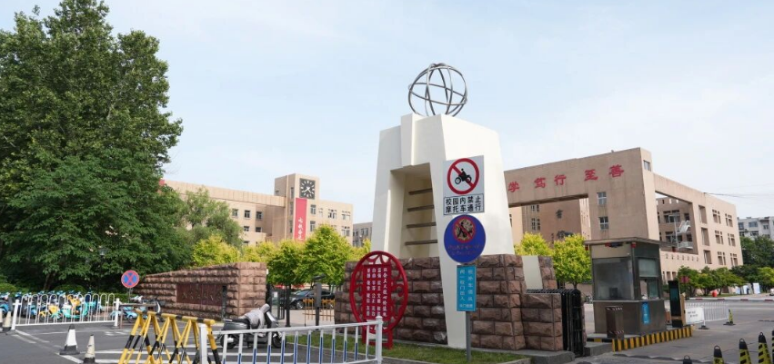 免学费｜2026年山东理工大学数字电商实战班招生简章(图5)