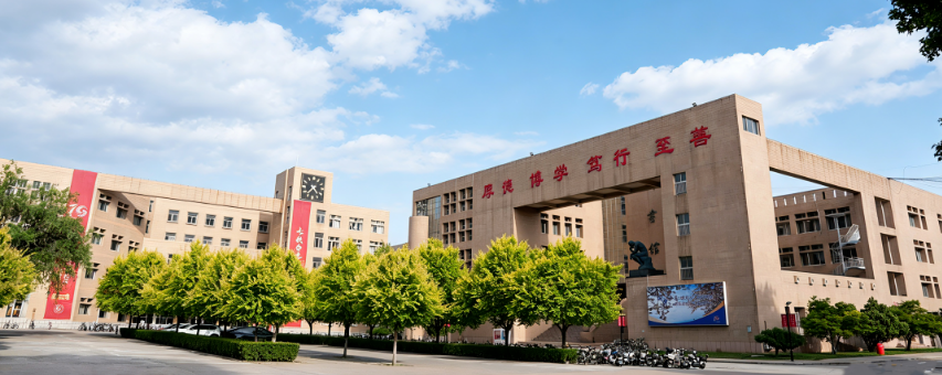 免学费｜2026年山东理工大学数字电商实战班招生简章(图2)