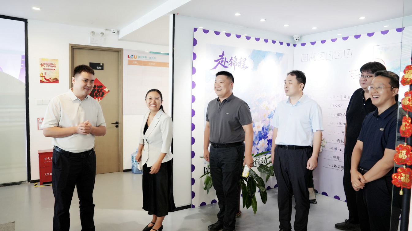 山东交通学院副校长张萌萌一行莅临我校指导工作(图1)