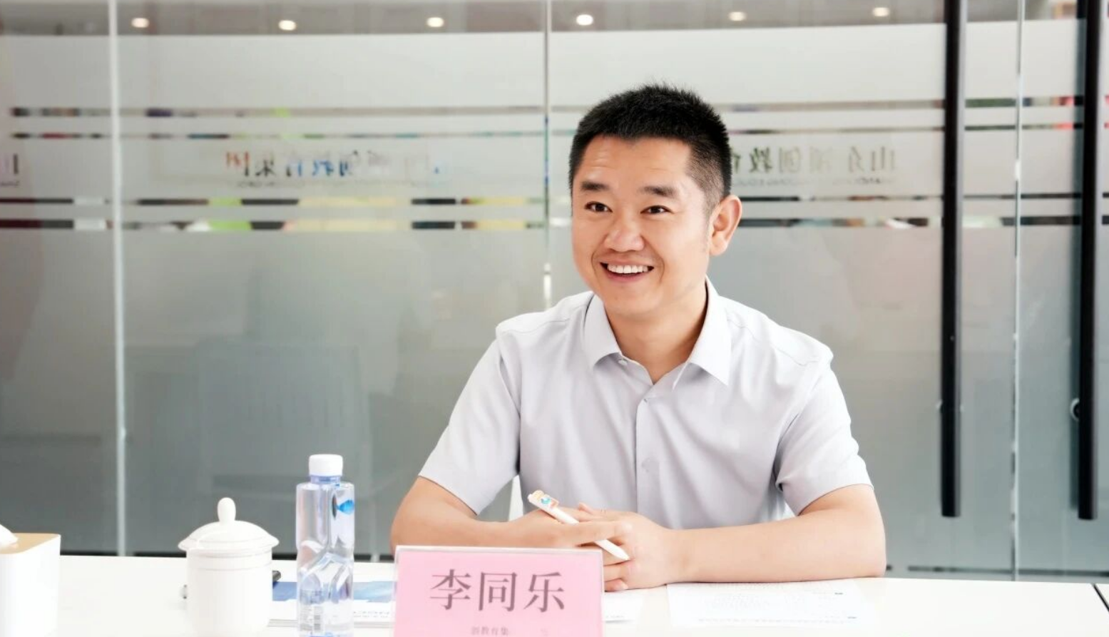 山东交通学院副校长张萌萌一行莅临我校指导工作(图2)