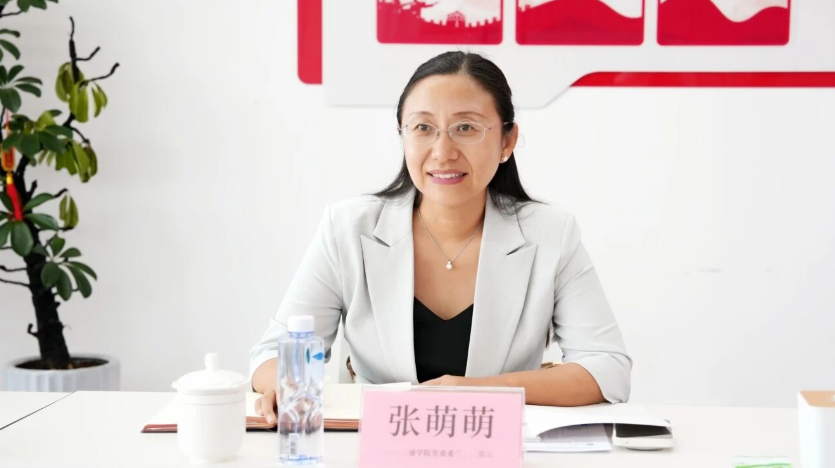 山东交通学院副校长张萌萌一行莅临我校指导工作(图3)