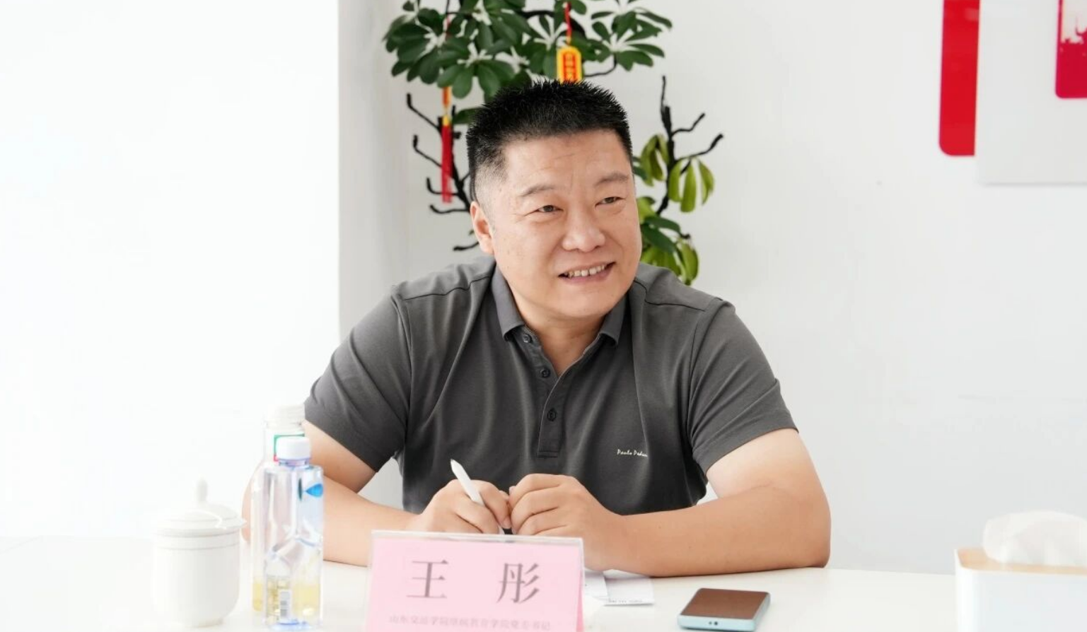 山东交通学院副校长张萌萌一行莅临我校指导工作(图4)